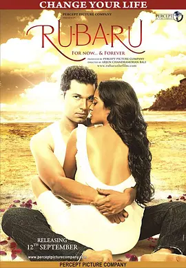 逆光档案 电影影视视频封面